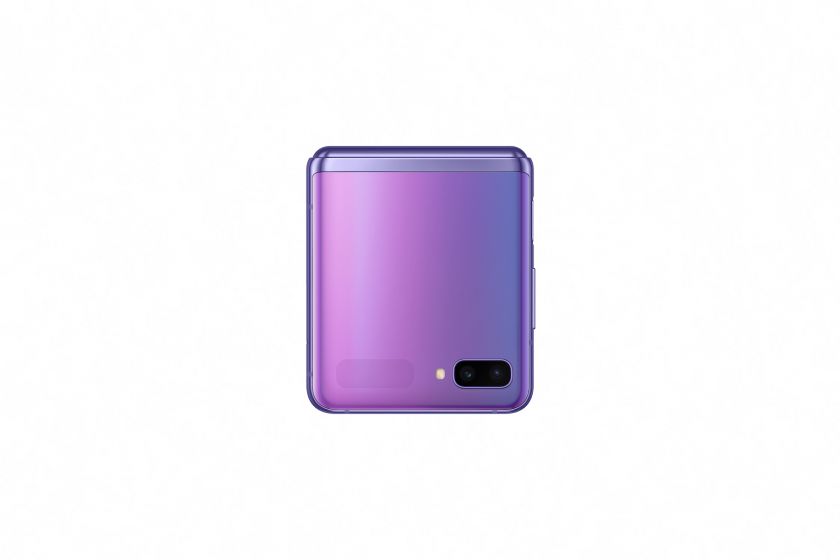 „Samsung“ pristatė naują sulenkiamą telefoną „Galaxy Z Flip“