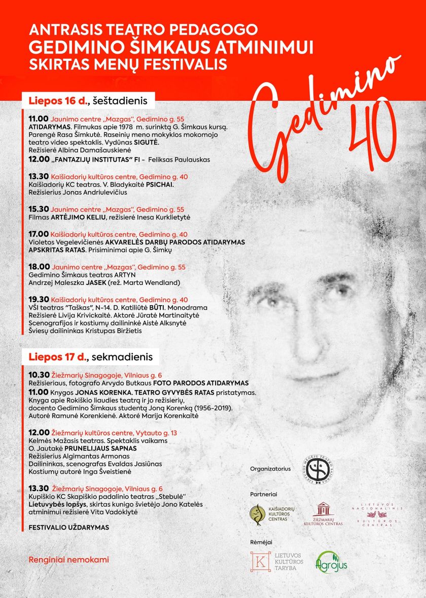 Gedimino Šimkaus atminimui skirtas menų festivalis Kaišiadoryse