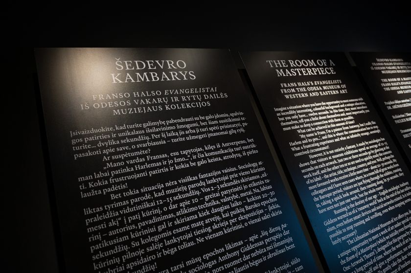 LNDM Radvilų rūmų dailės muziejus kviečia lankytojus individualiai susitikti su Franso Halso tapybos šedevrais