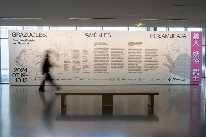 
Didelio susidomėjimo sulaukusi Japonijos popkultūros paroda LNDM Nacionalinėje dailės galerijoje kviečia į uždarymo renginius                