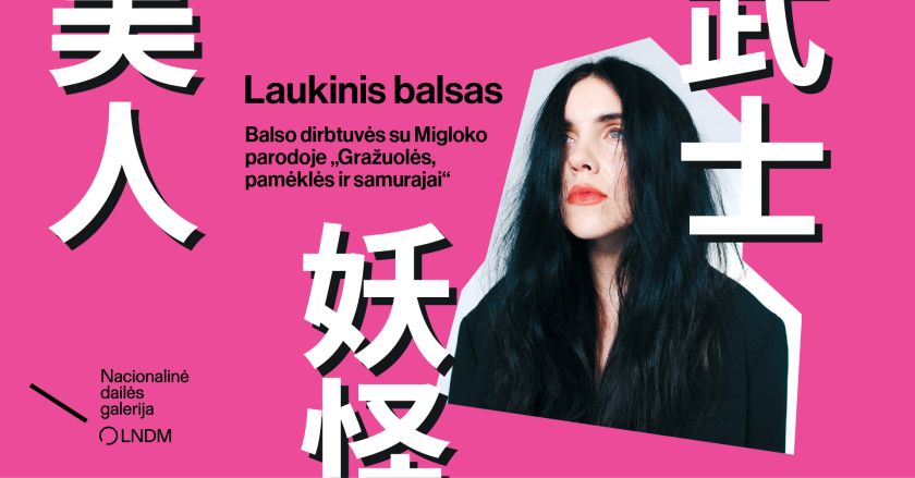 
Didelio susidomėjimo sulaukusi Japonijos popkultūros paroda LNDM Nacionalinėje dailės galerijoje kviečia į uždarymo renginius                