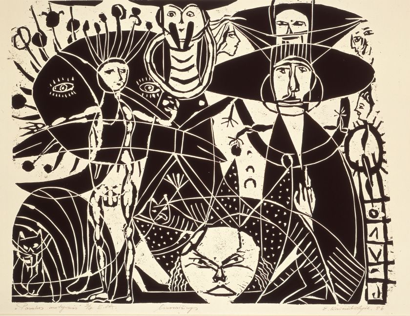 ELVYRA KAIRIŪKŠTYTĖ „SUGRĮŽTA NAMO“